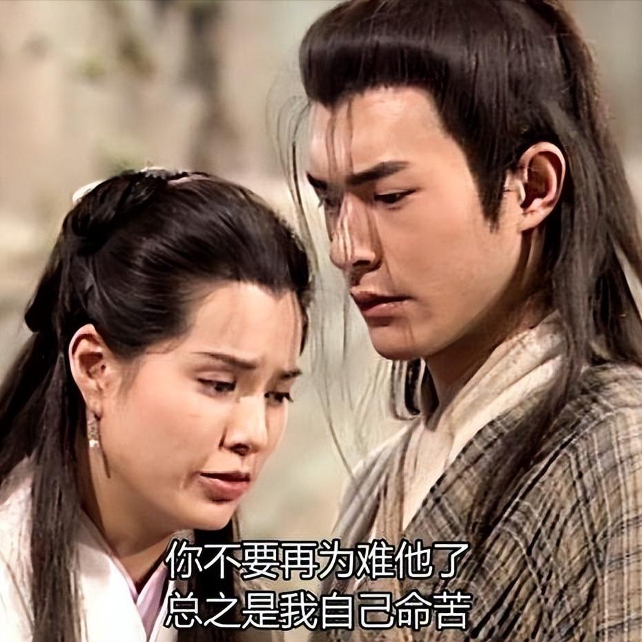 长大后才懂，小龙女为何放过尹志平，一灯大师一句话道出了原因