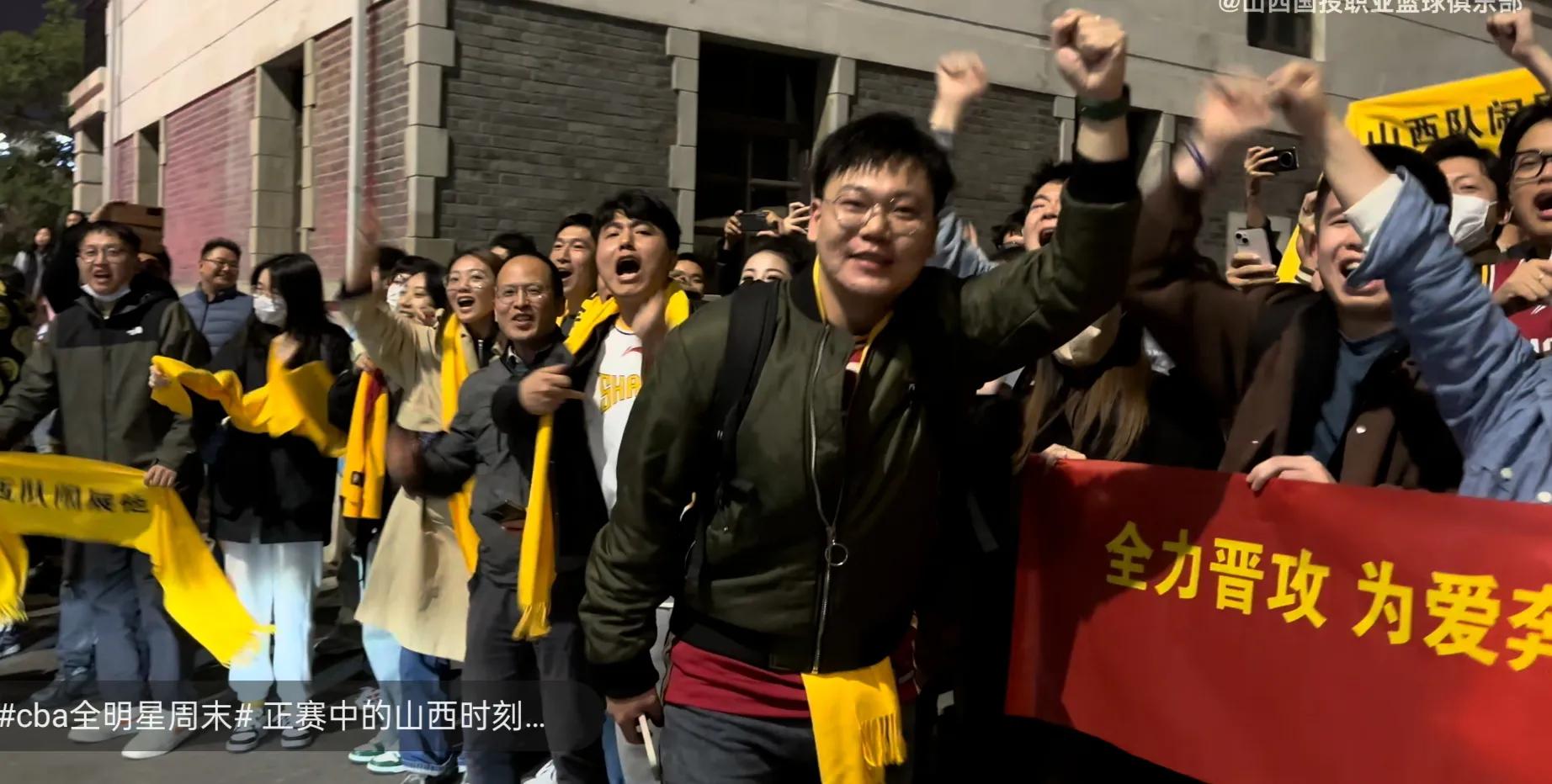 为爱奔赴后续,张宁山西vs同曦个人集锦