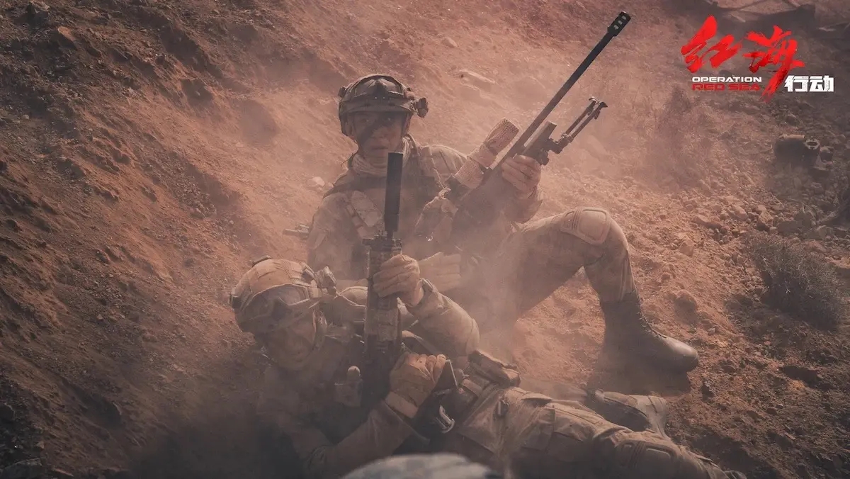 15天*放播**量4亿,开播时四网收视第一,杨样这次为什么这么狠