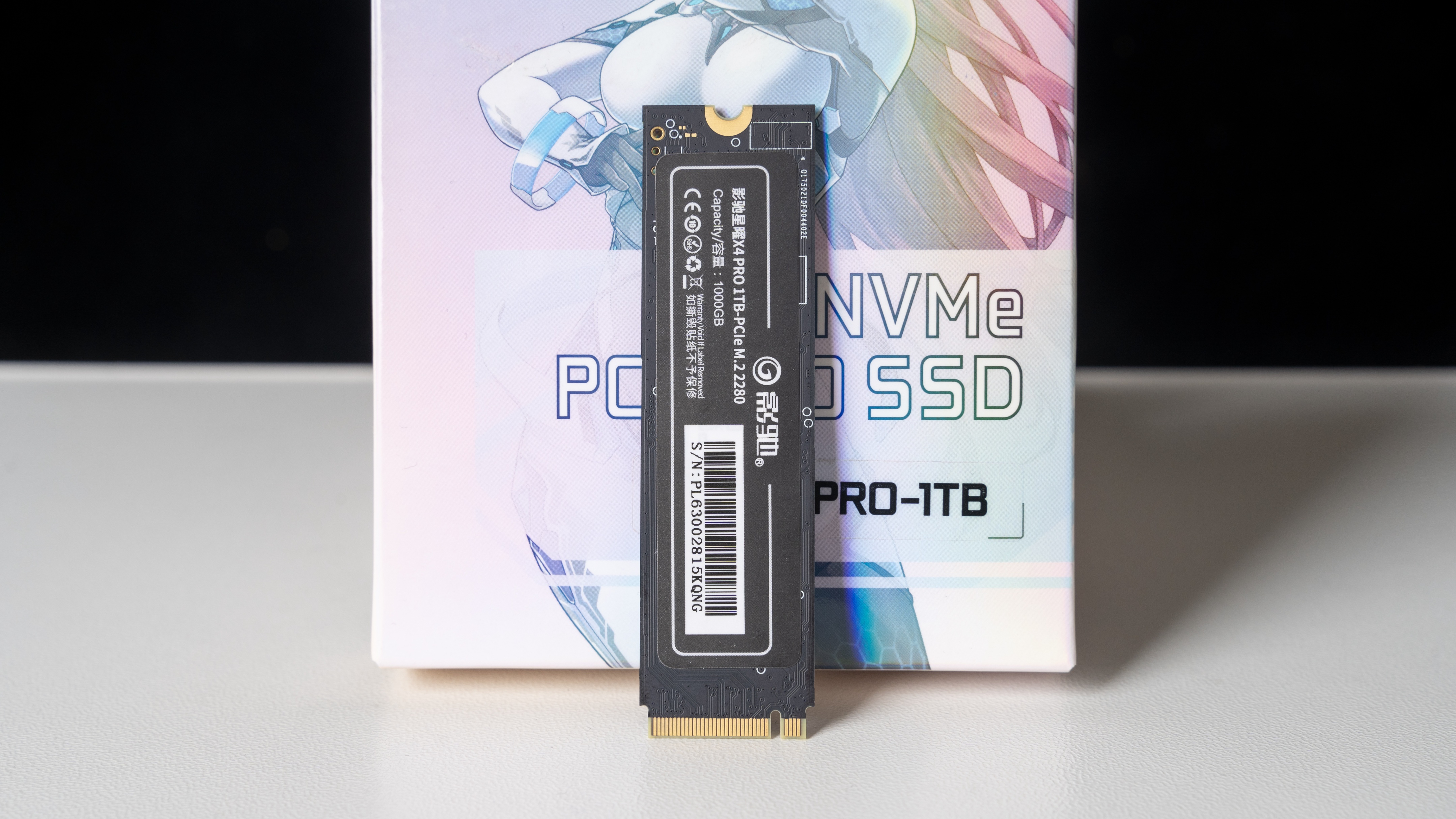 影驰星曜x4pro固态1t什么颗粒,影驰星曜x4pro500gpcie4.0