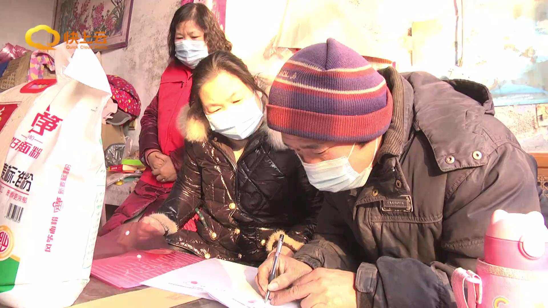 新春送温暖关怀暖人心活动,新春送温暖尊老敬老献爱心