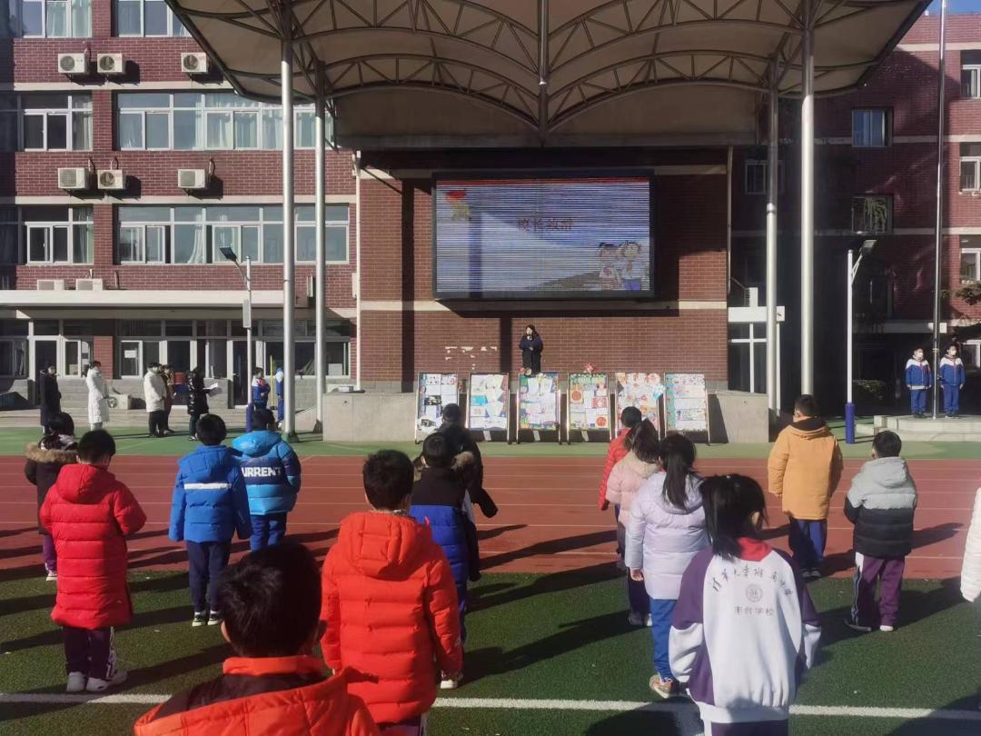 北京十二中科丰校区开学典礼,北京十二中开学安排