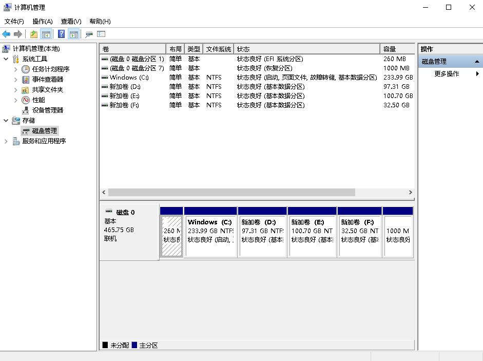 windows7磁盘合并,windows11如何把不相邻两个磁盘合并