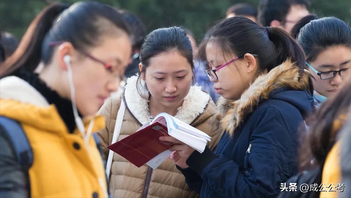 国考铁路公安招聘来袭，门槛低限制小，待遇比一般公务员更高