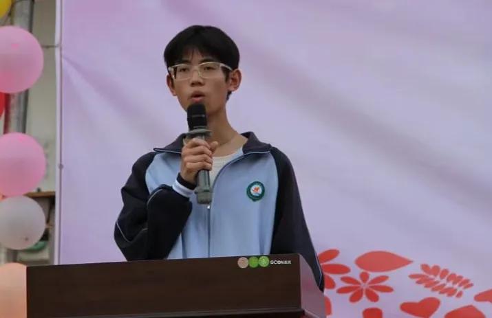 永和初中：“陶启浦老师”奖教助学金暨广西圣泰颁奖仪式隆重举行