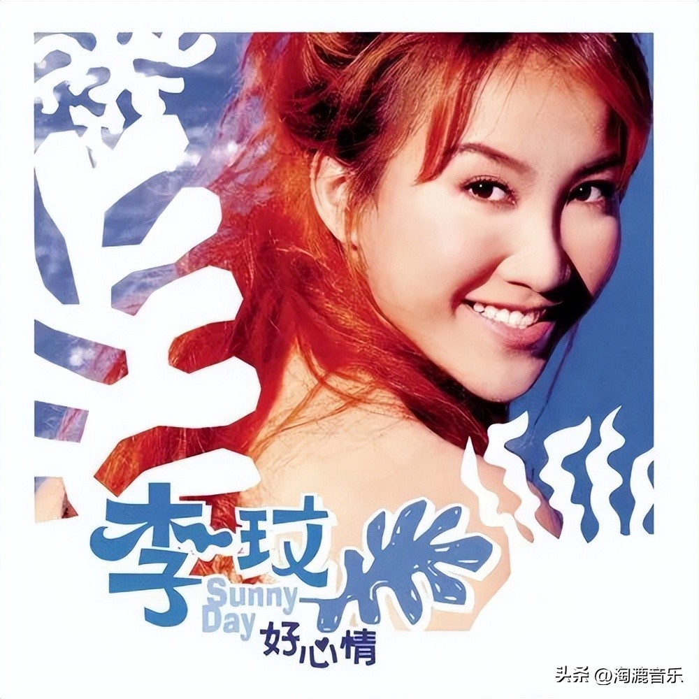 李玟旧病复发,各大明星得知李玟去世后哽咽