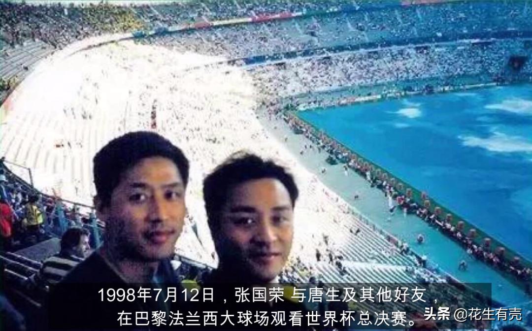 39年后再看唐鹤德：才发现张国荣遇到他，是一生的幸运