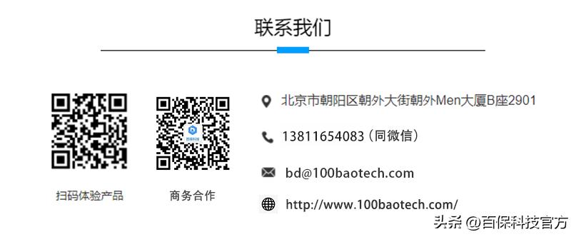 未来展业计划书,保险代理人展业需要准备什么