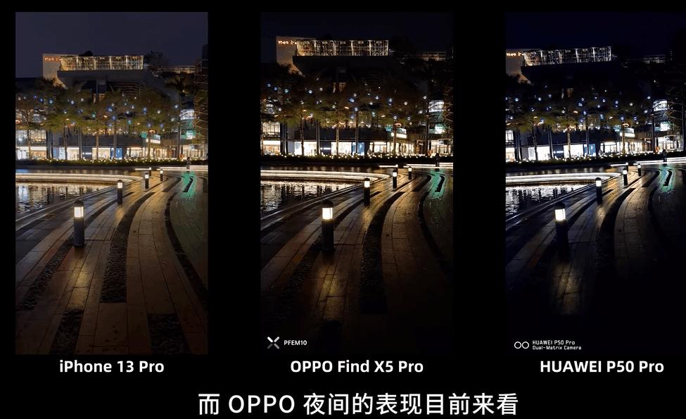 终于等到了！最低4889元即可入手，这样的FindX5Pro不香吗？