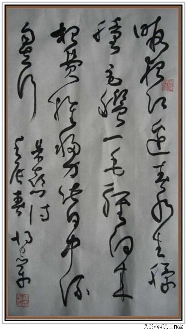 中国当代著名书法家胡志平博士三十幅经典书法作品赏析