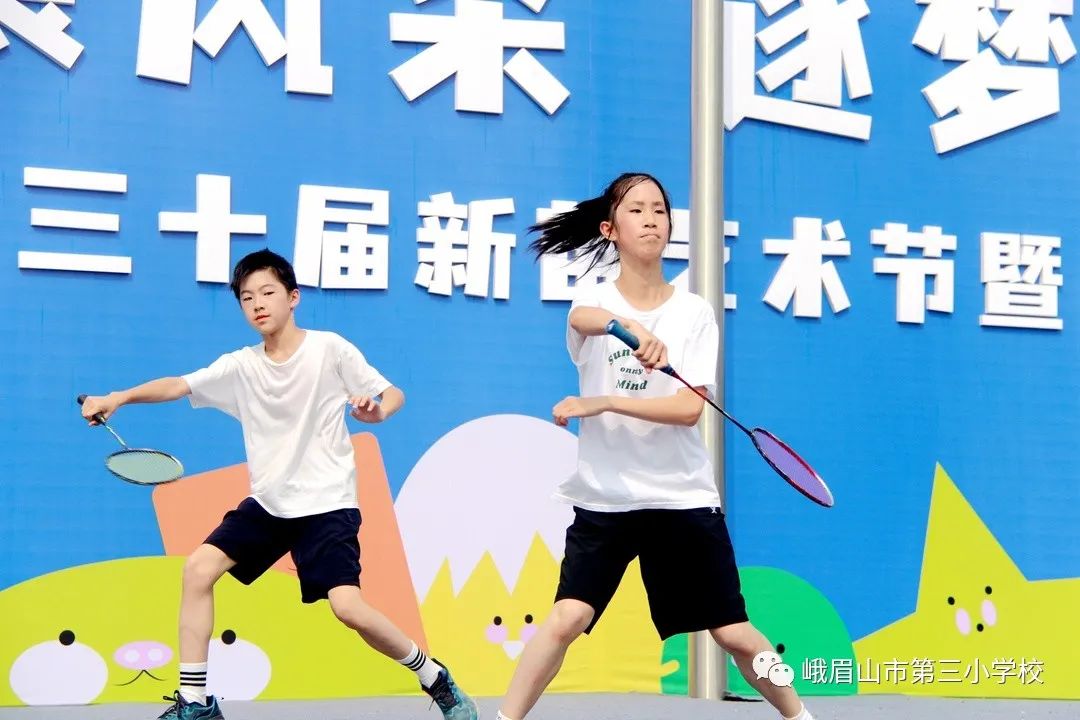 峨眉三小六一儿童节活动,艺展风采2019