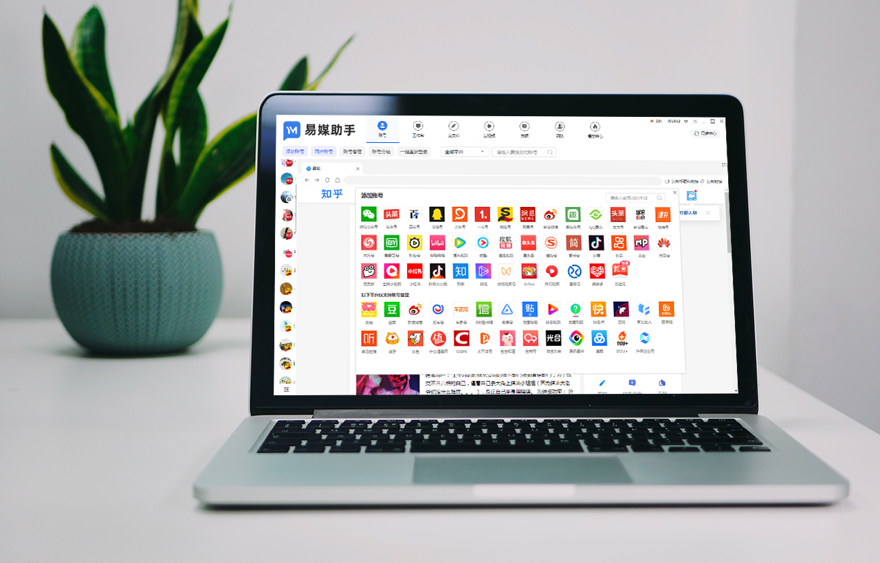 免费的文章检测原创度软件,检测相似度软件免费