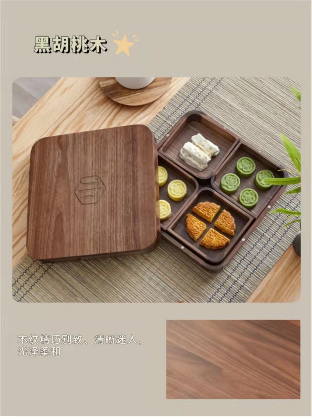 搞懂5种木材选家具不再难,家具木材怎么选