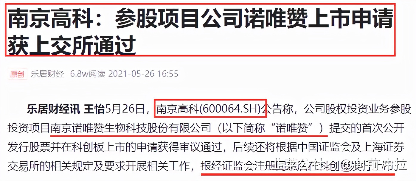 新冠肺炎重症患者最新治疗方法,新冠重症患者最新治疗药物