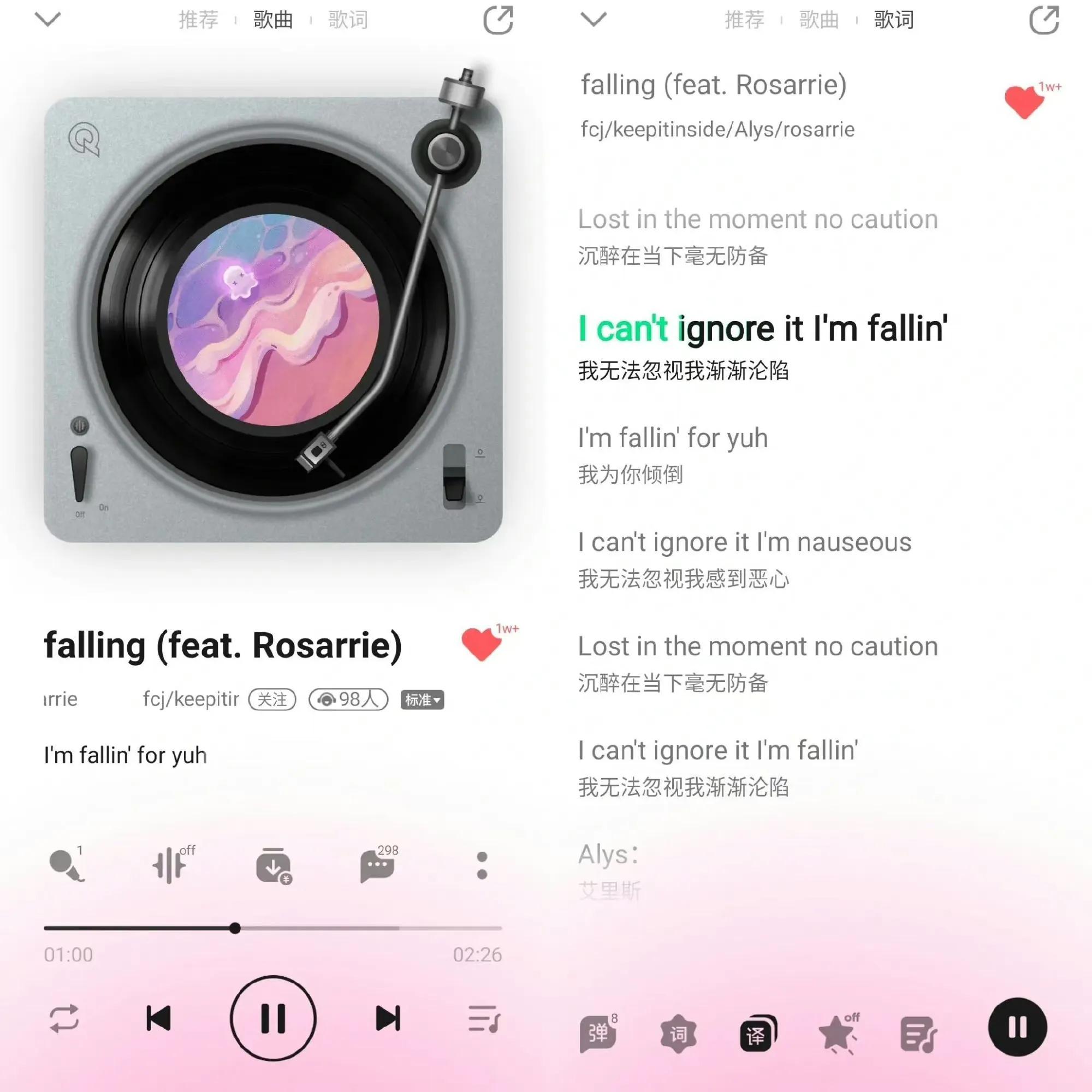 小众的歌曲好听,好听的小众英文情歌