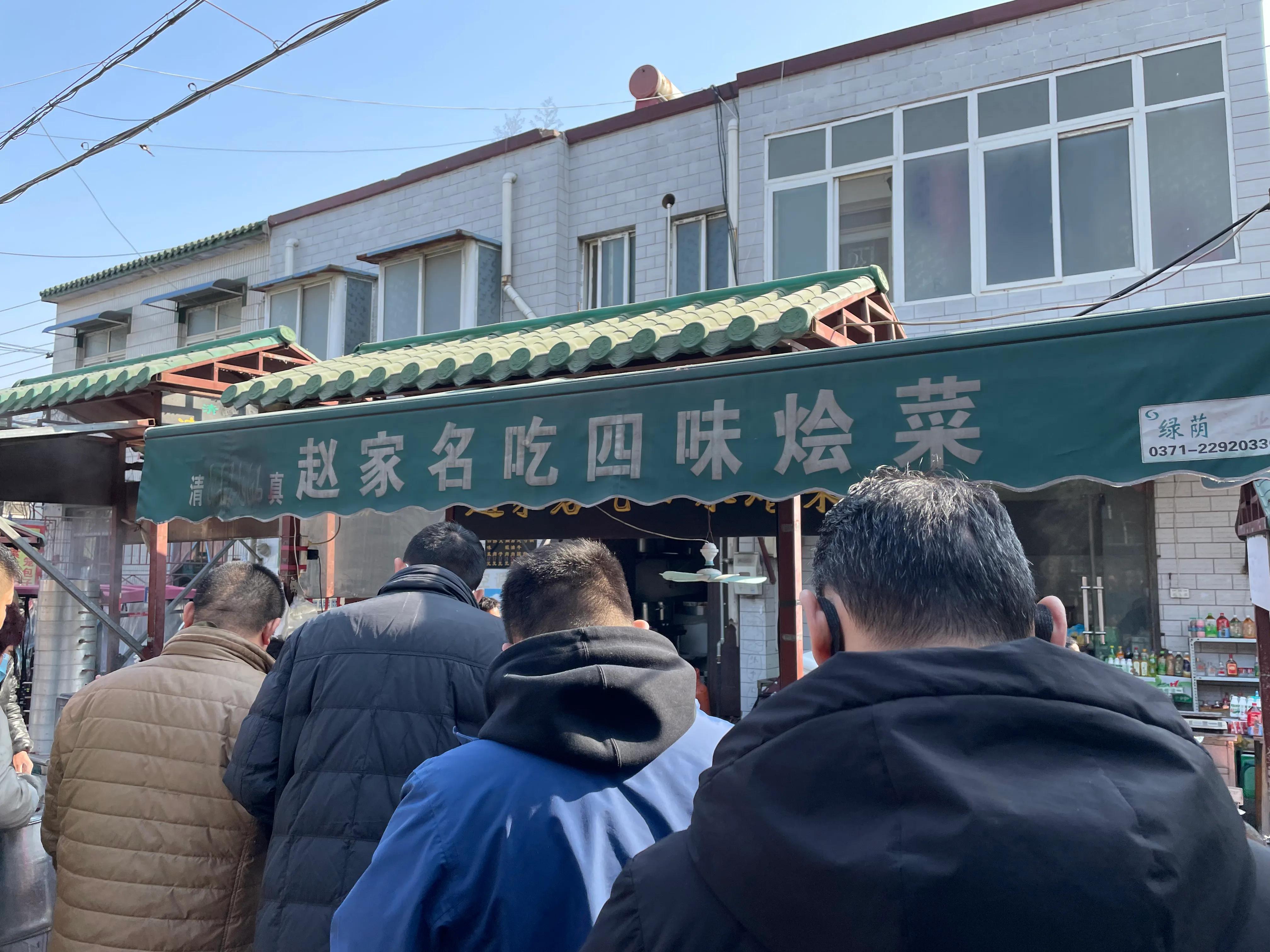 开封好吃好玩攻略,开封逛吃的地方推荐