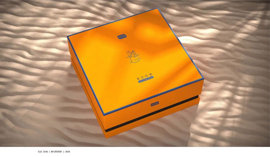 鑼跺彾鍖呰璁捐鍚堥泦璧忔瀽,鑼跺彾鍖呰璁捐鏁村