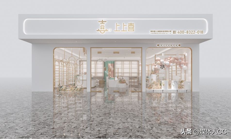 伴手礼礼品加盟店,如何开伴手礼店加盟品牌