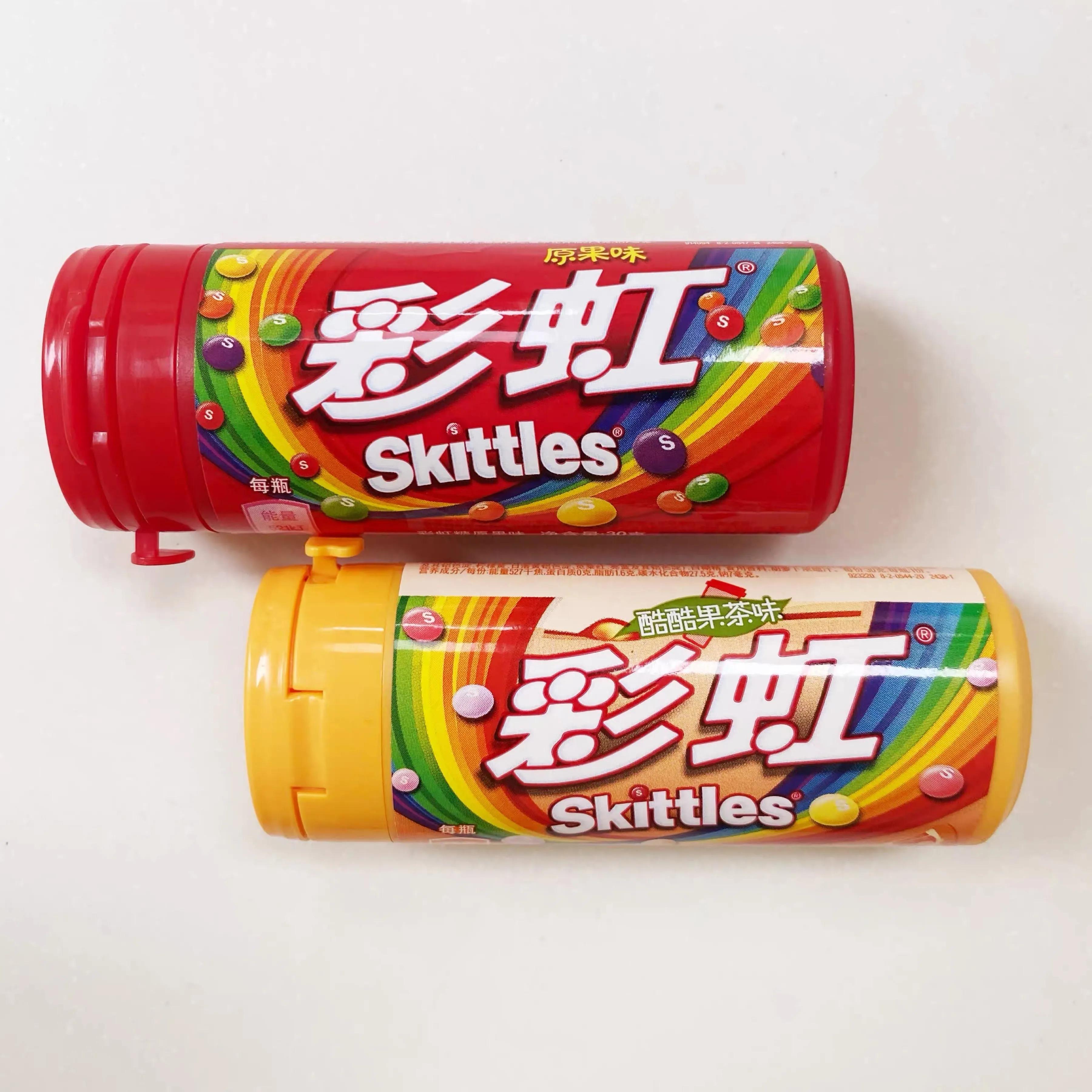 美国玛氏彩虹糖真的有问题吗 (玛氏彩虹糖中国禁用了吗)