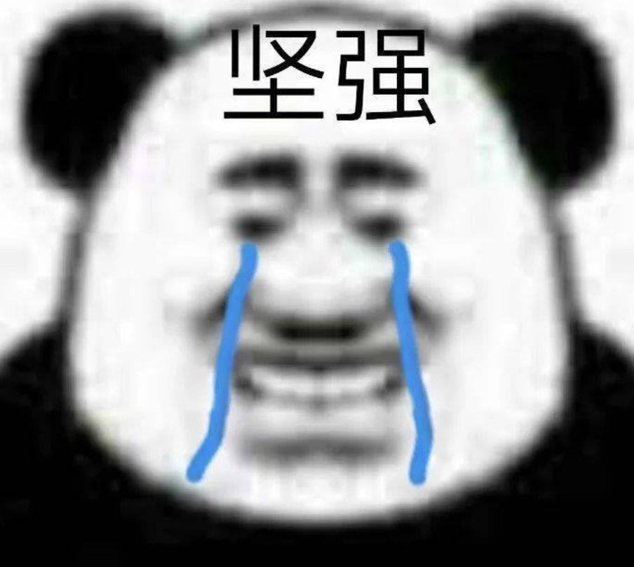 可算离了，这声恭喜美女摆脱酗酒男终于能说出口了