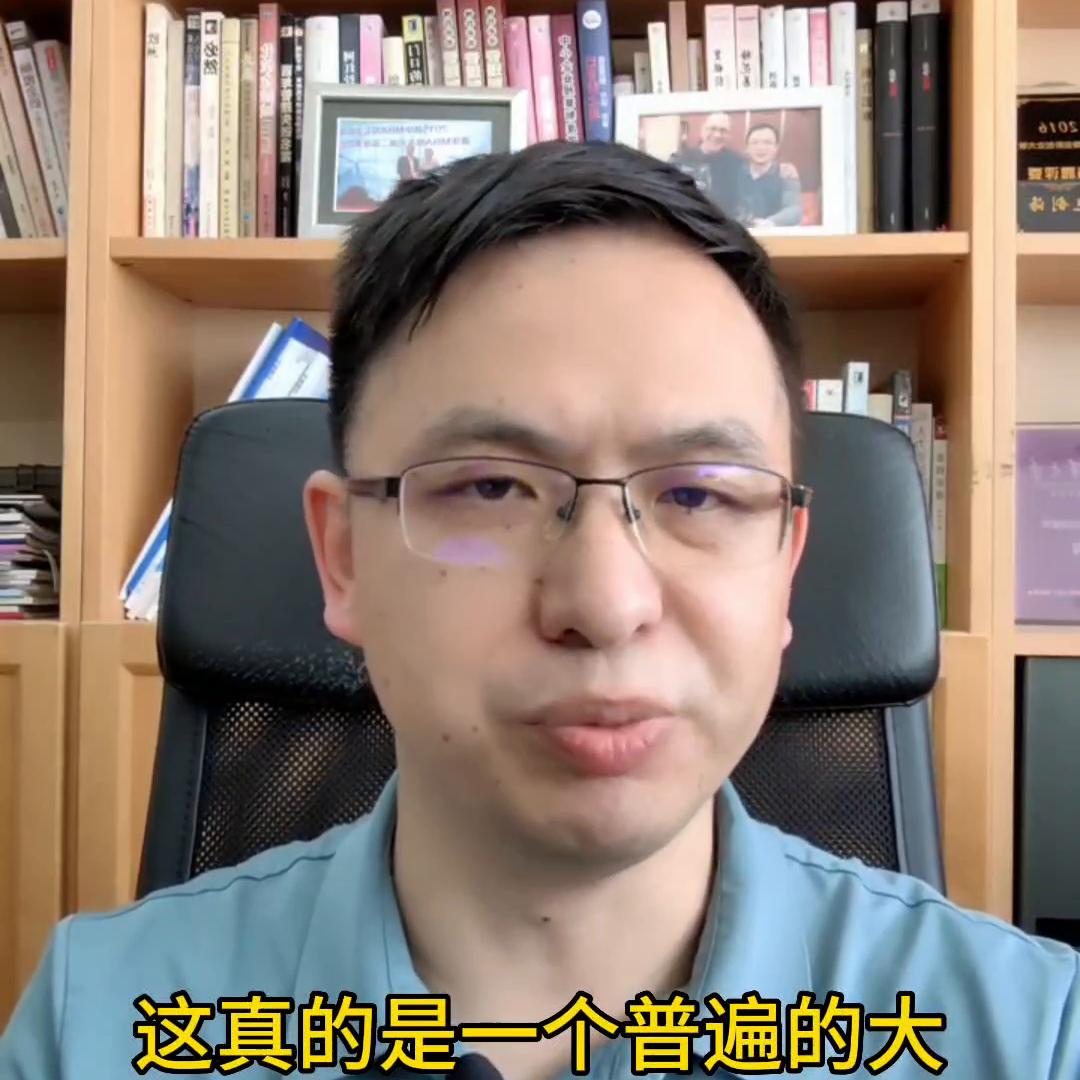 战略转型与内部创业,内部创业的逻辑和思路
