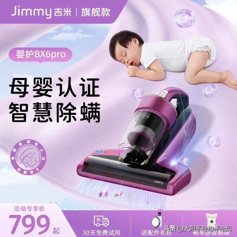 两万平家具全品类展销会样品捡漏,清仓捡漏全品类