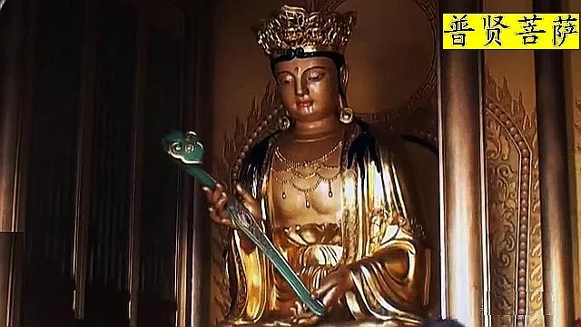峨眉山金顶华藏寺完整讲解,峨眉山金顶华藏寺里面供奉谁