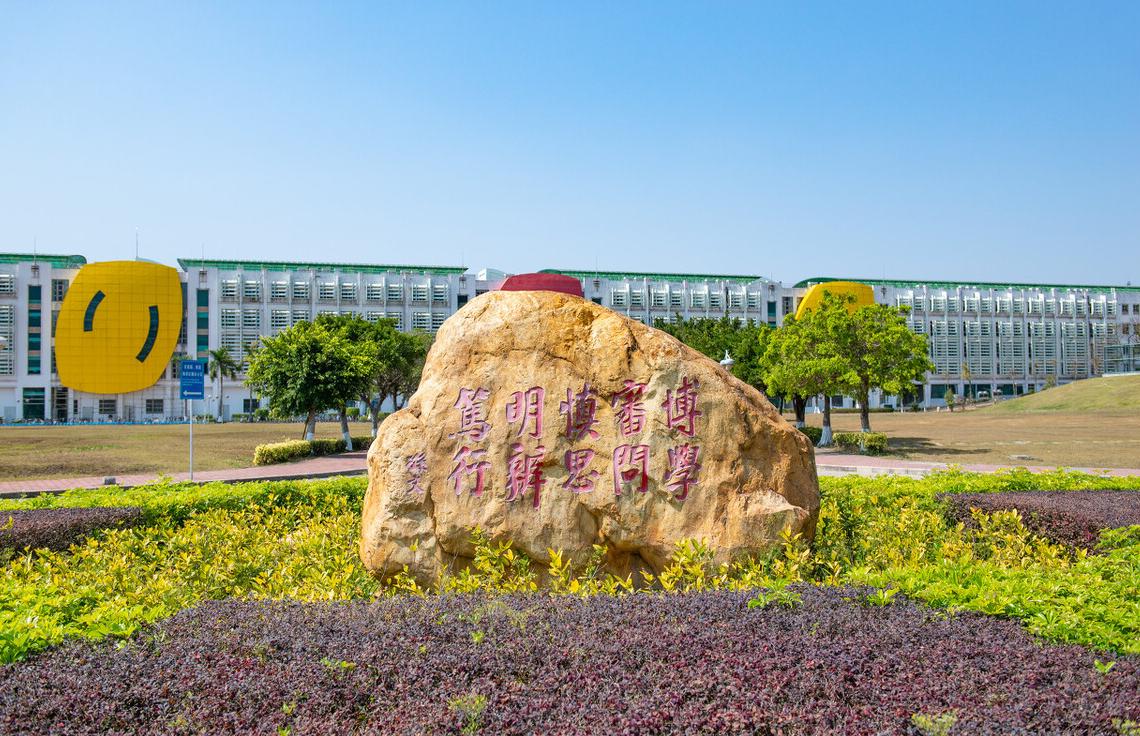 末流985和211学校的选择,普通本科和末流211怎么选择