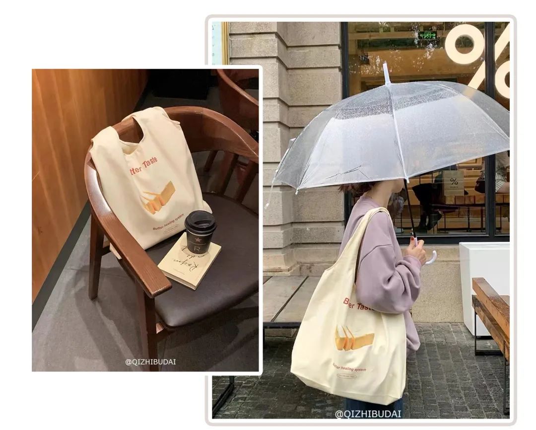 4季百搭包包,4款平价包包分享