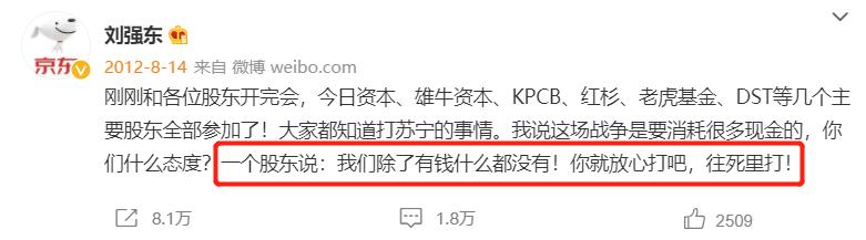 时代抛弃了国美电器，曾经的首富黄光裕也救不了