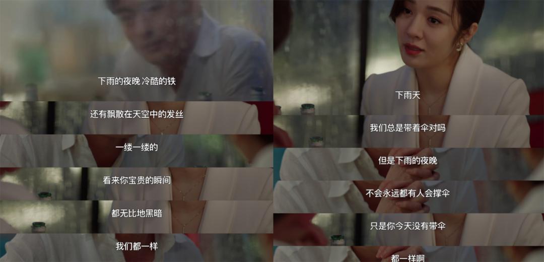 张翰回国后,出走半生归来仍是慕容云海