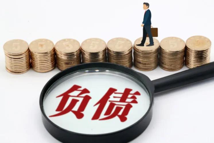 无力偿还放心借的贷款,无力偿还债务如何向法院申请