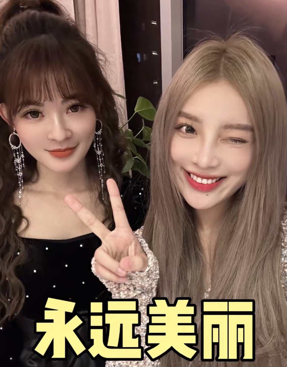 48岁整容阿姨,48岁阿姨整容完整版