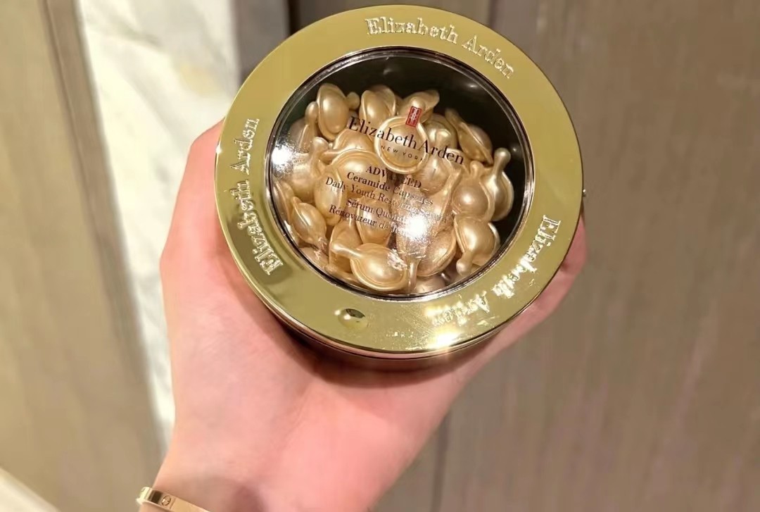 雅顿的精华哪种最好,雅顿抗老精华油性皮肤