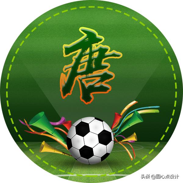 2022卡塔尔世界杯logo头像,头像足球世界杯