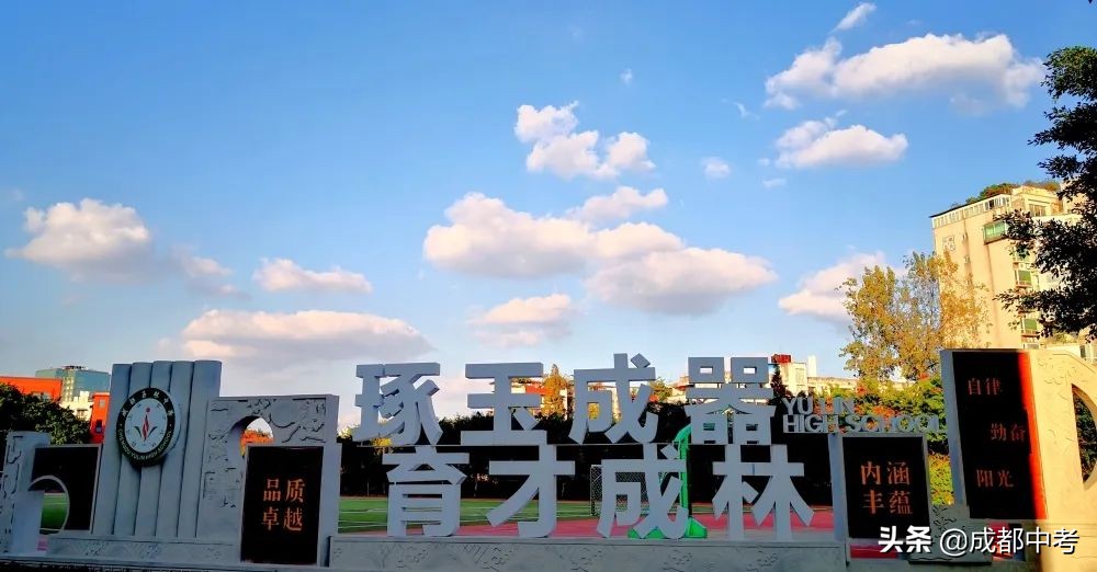 玉林中学一校三区啥意思,玉林一中学校简介