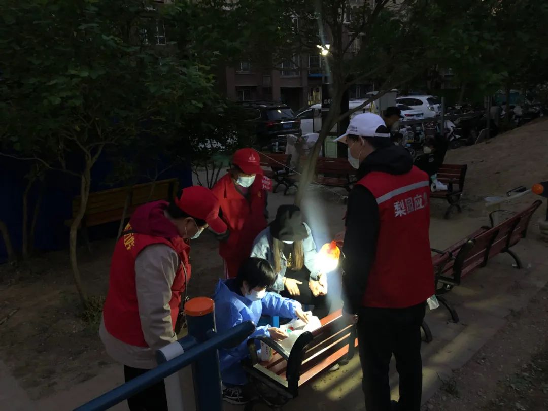 “我可以！”通州大方居封控后，医疗小分队就地上岗，撑起一方烟火