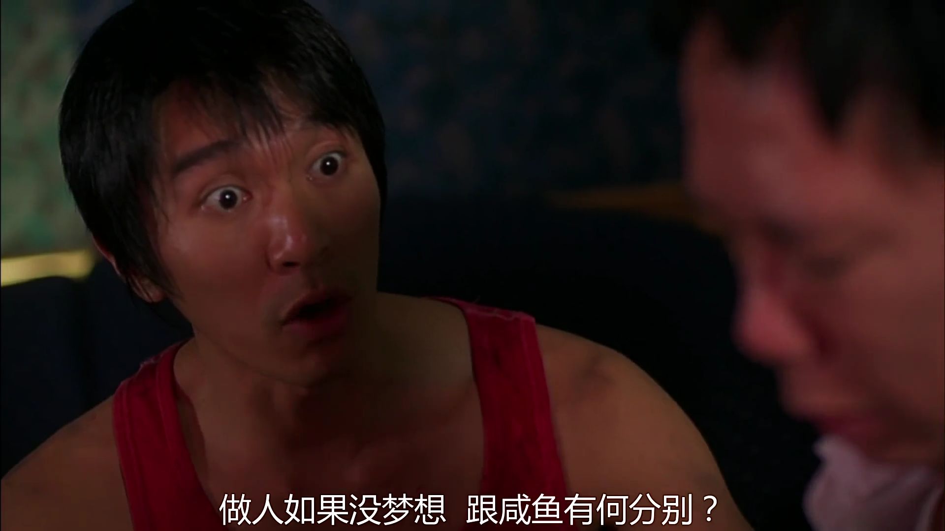 情断周扬青完整版,朱茵周星驰伤感情史