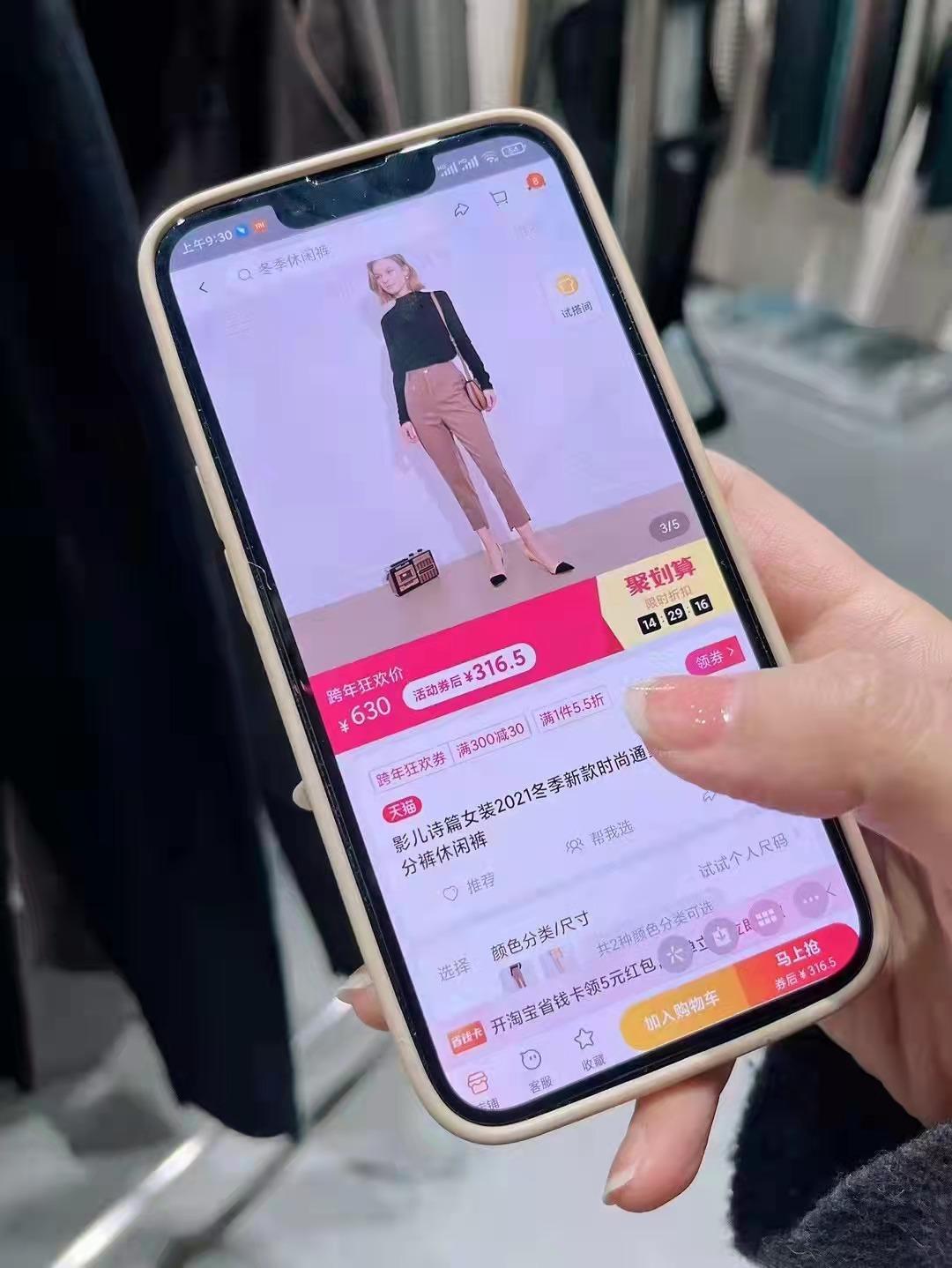 专柜大牌女裤厂家原单货,安妮珂莉丝丁超大福利折扣活,3.8结束