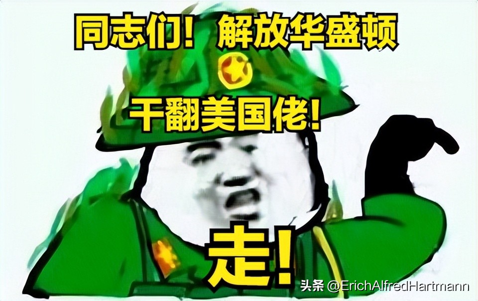 历史上德国空军,德国空军兴亡史