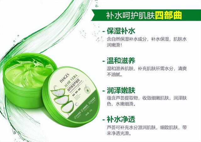 国货珍珠霜哪个最好,国货珍珠霜哪个品牌好用