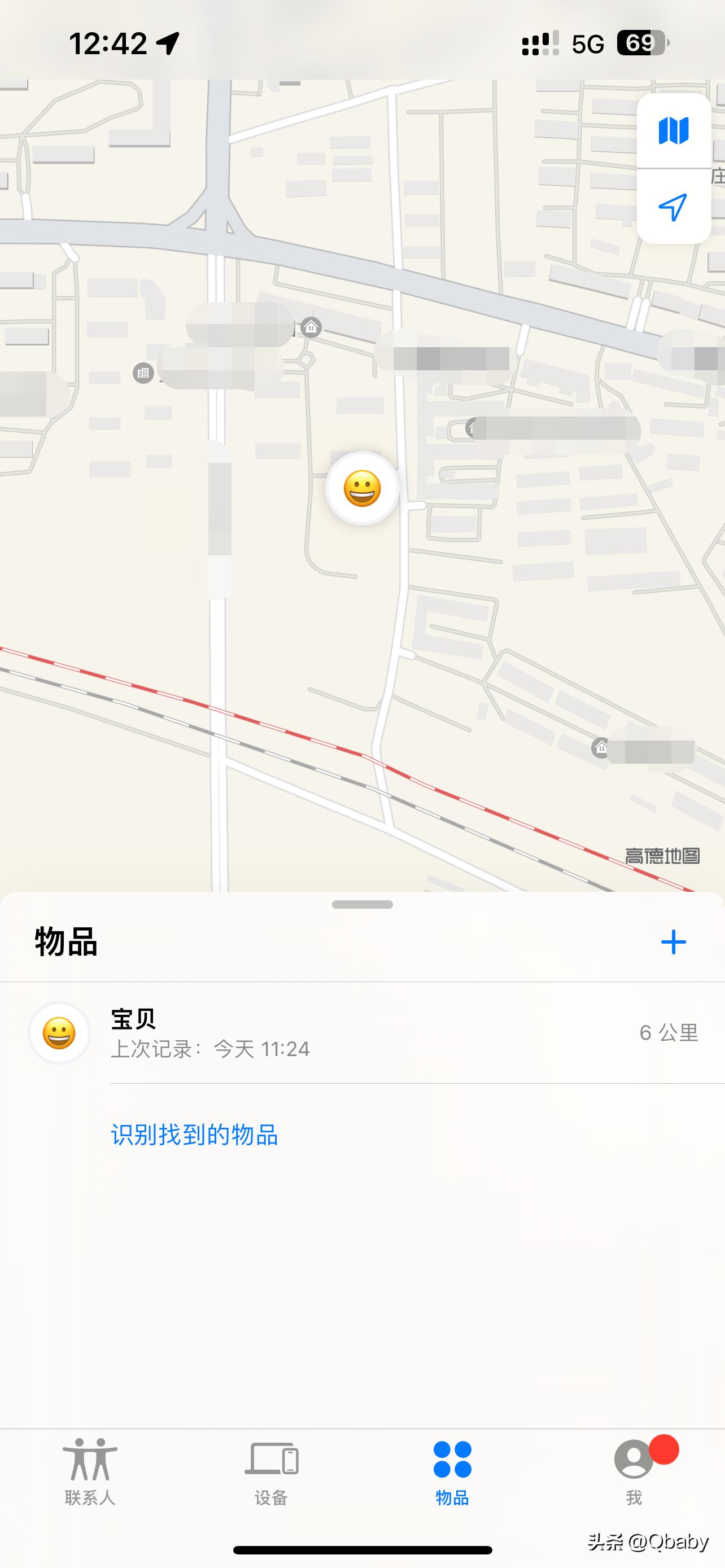 带娃必买的好物推荐,带娃六年我总结的10个母婴好物