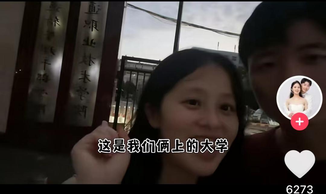 因为太惨，郑州这对小夫妻火了