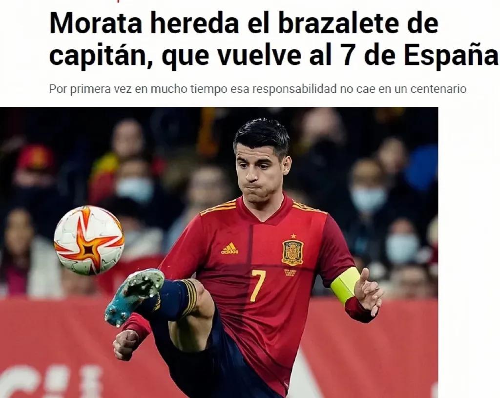 西班牙国家队历任队长,带领国家队从低谷走向辉煌