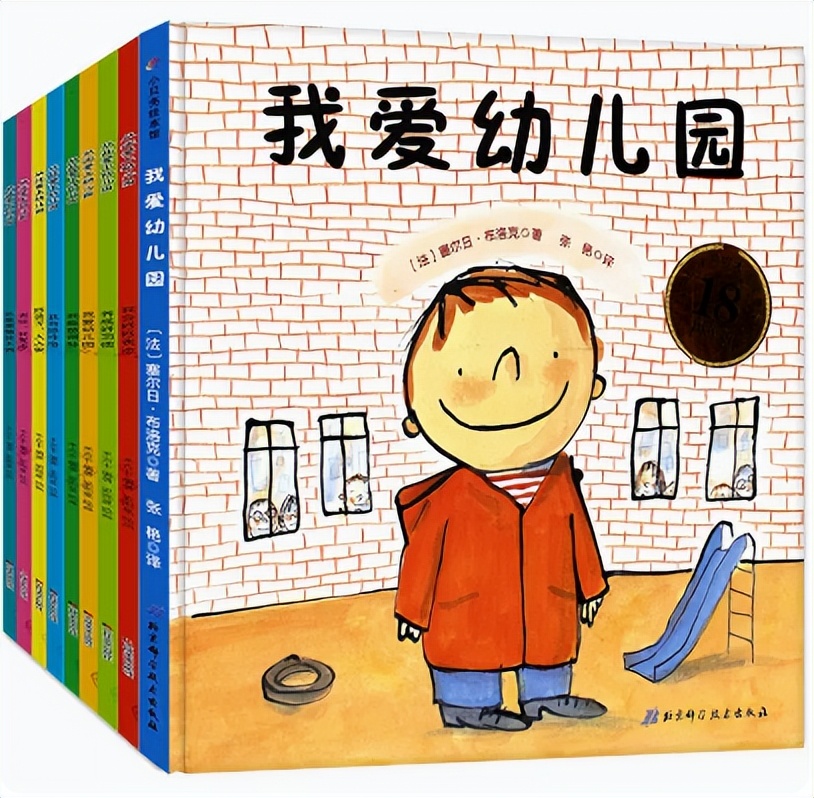 0岁至三岁宝宝儿童绘本经典推荐,五步阅读法让孩子爱上绘本