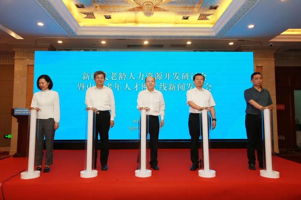 麦当劳招退休返聘人员,麦当劳银发招聘