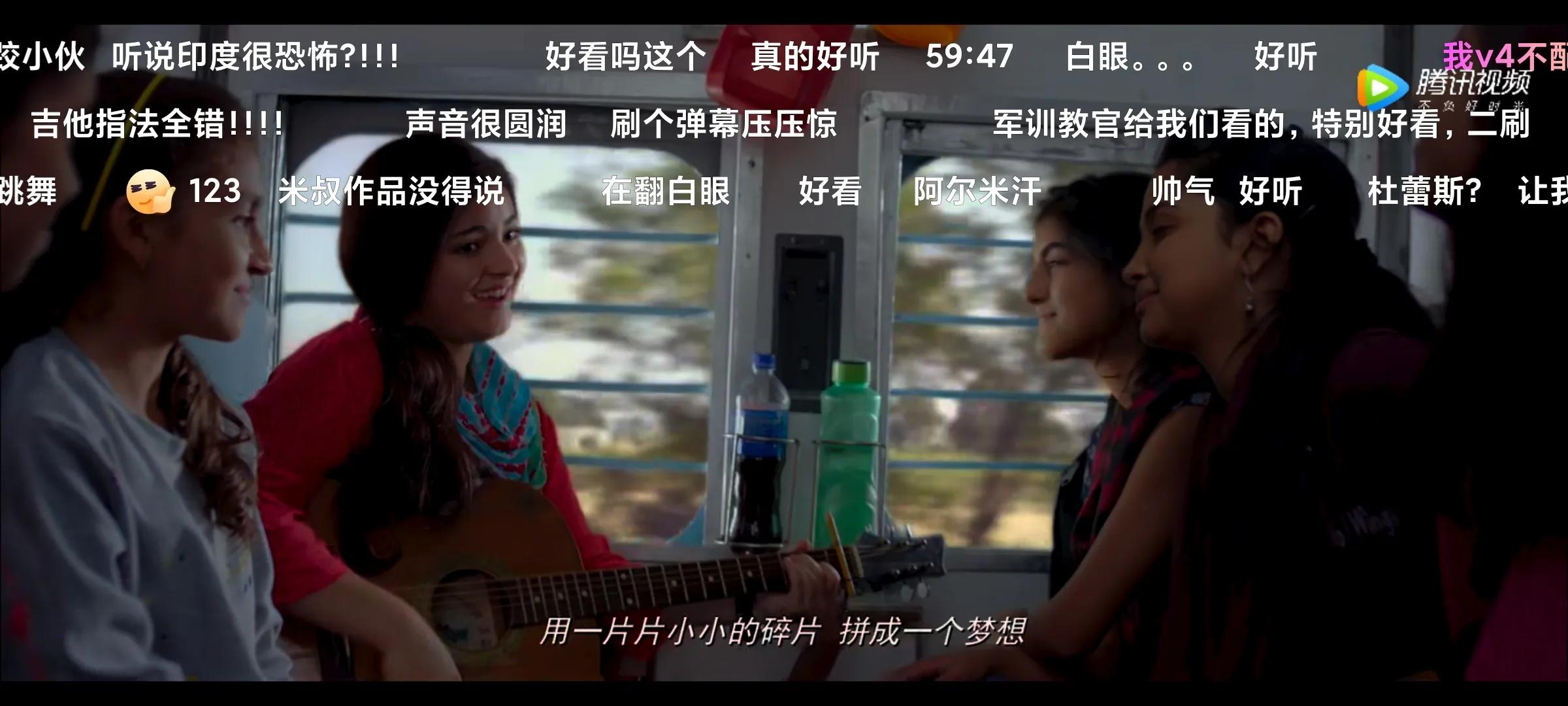 米叔主演的印度电影《神秘巨星》里的巨星到底是女主还是妈妈？