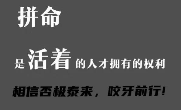 自我的自有什么偏旁,自我到底是什么东西