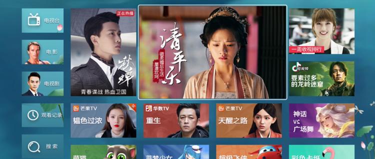 闈掑矝绉诲姩缃戠粶鐢佃,闈掑矝绉诲姩瀹藉甫鐢佃