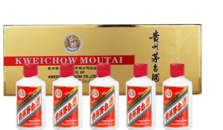 53%vol500ml贵州茅台酒价格,53%vol500ml陈年贵州茅台酒价格